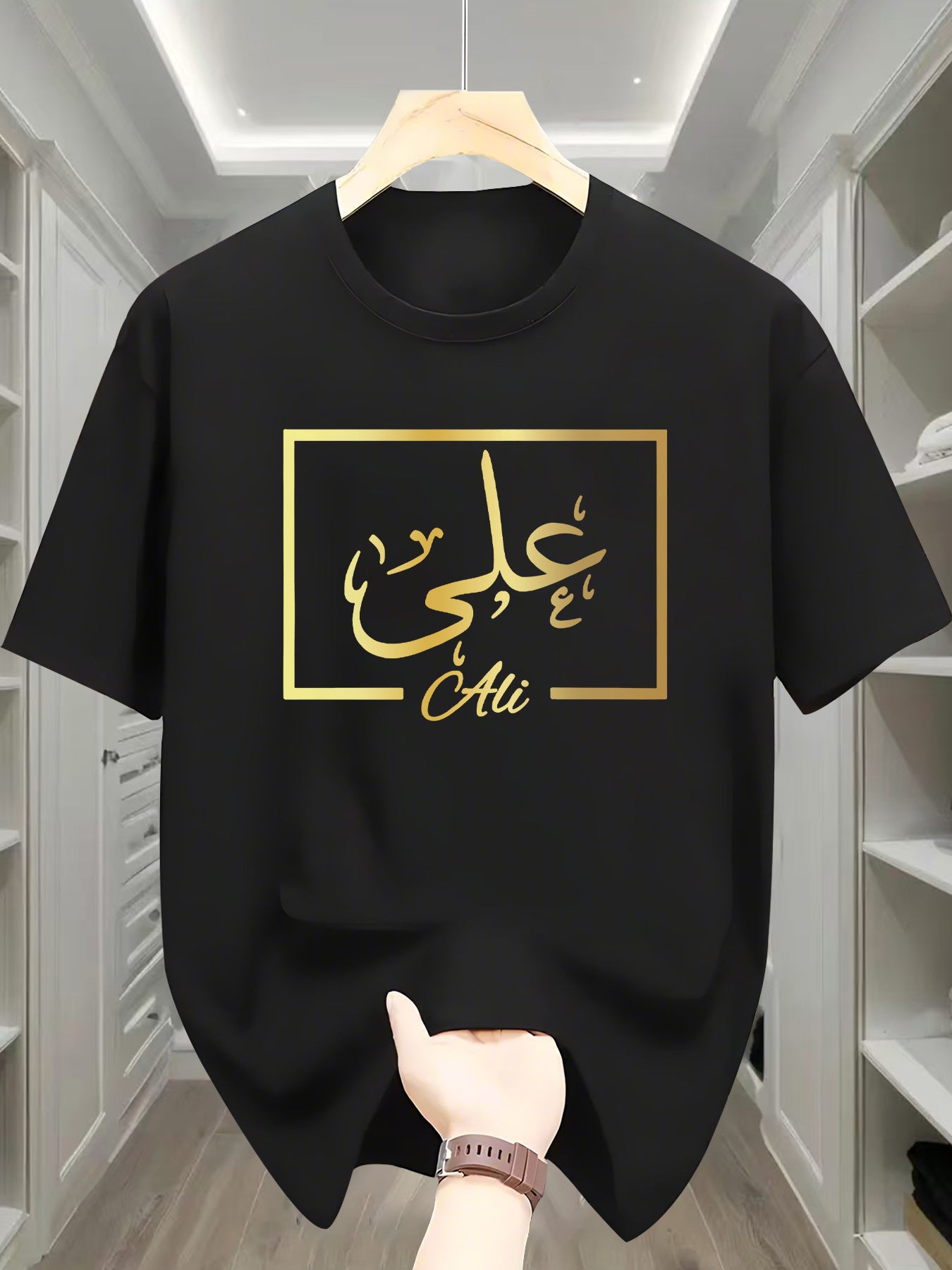 Men's Arabic Calligraphy Art Print T-Shirt - Navy Blue & Golden Script Design, Breathable Summer Casual Short Sleeve Tee, Regular Fit Round Neck, Machine Washable, Relaxed Outfit, Modern Fashion, Lightweight Tee, Print Shirt, Fashion Enthusiasts - Ergosalah - Ergonomic padded prayer mat for knee support