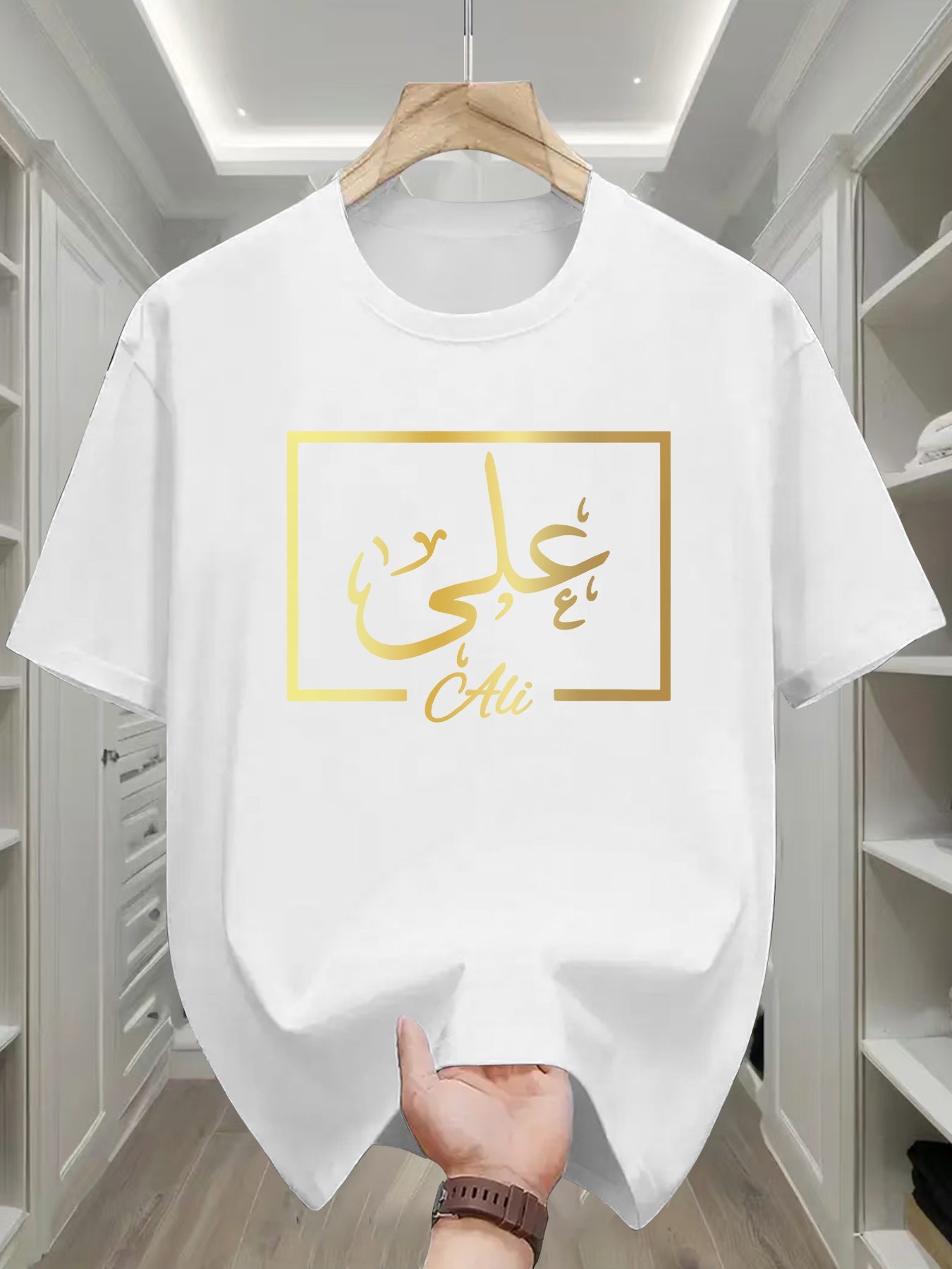 Men's Arabic Calligraphy Art Print T-Shirt - Navy Blue & Golden Script Design, Breathable Summer Casual Short Sleeve Tee, Regular Fit Round Neck, Machine Washable, Relaxed Outfit, Modern Fashion, Lightweight Tee, Print Shirt, Fashion Enthusiasts - Ergosalah - Ergonomic padded prayer mat for knee support