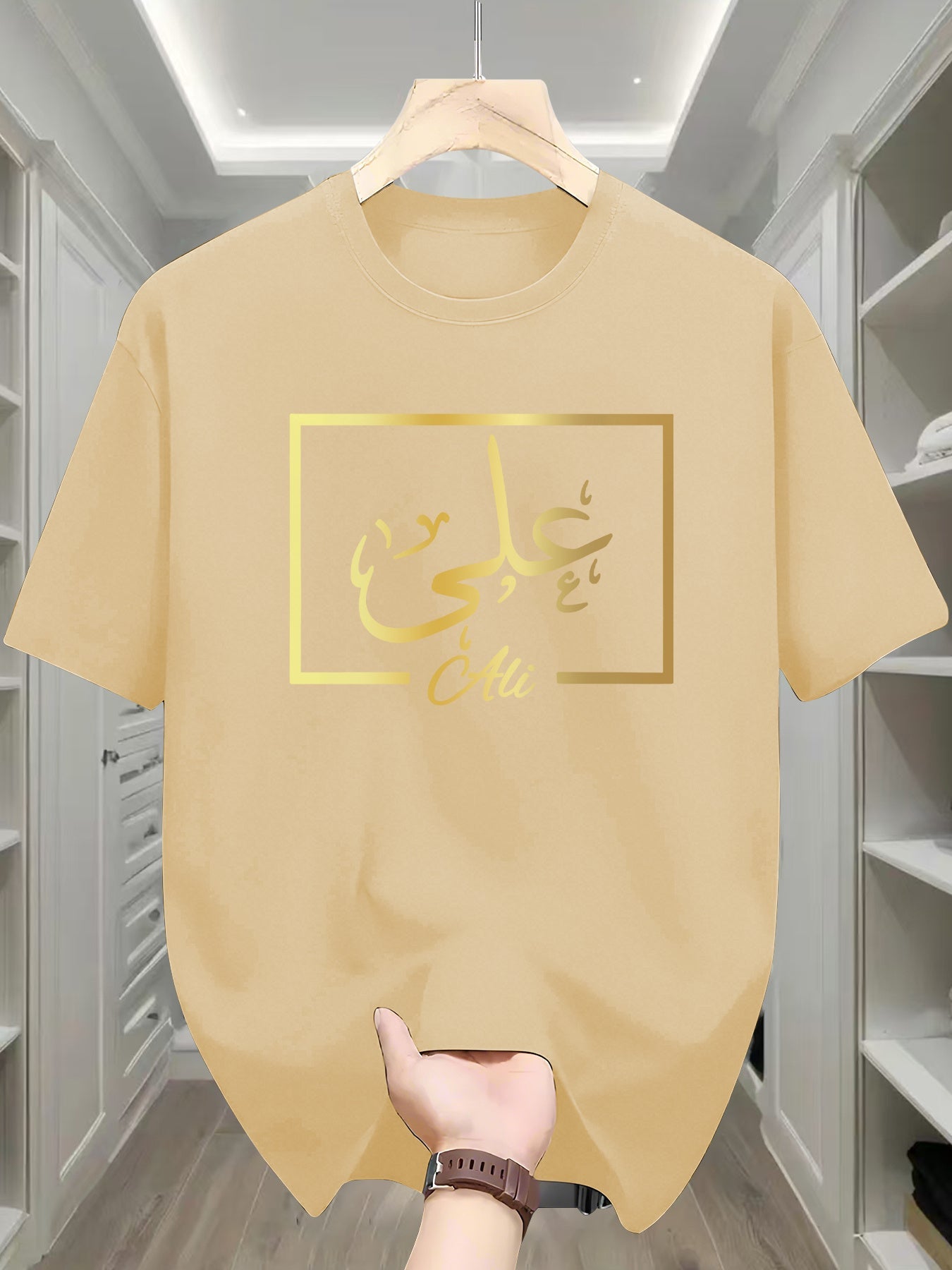 Men's Arabic Calligraphy Art Print T-Shirt - Navy Blue & Golden Script Design, Breathable Summer Casual Short Sleeve Tee, Regular Fit Round Neck, Machine Washable, Relaxed Outfit, Modern Fashion, Lightweight Tee, Print Shirt, Fashion Enthusiasts - Ergosalah - Ergonomic padded prayer mat for knee support
