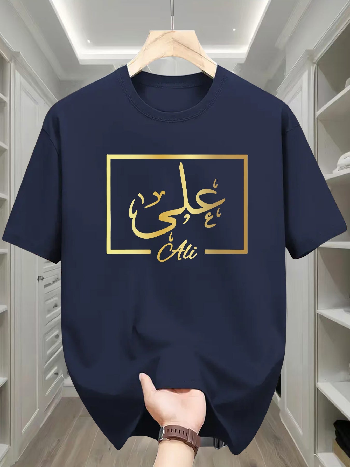 Men's Arabic Calligraphy Art Print T-Shirt - Navy Blue & Golden Script Design, Breathable Summer Casual Short Sleeve Tee, Regular Fit Round Neck, Machine Washable, Relaxed Outfit, Modern Fashion, Lightweight Tee, Print Shirt, Fashion Enthusiasts - Ergosalah - Ergonomic padded prayer mat for knee support