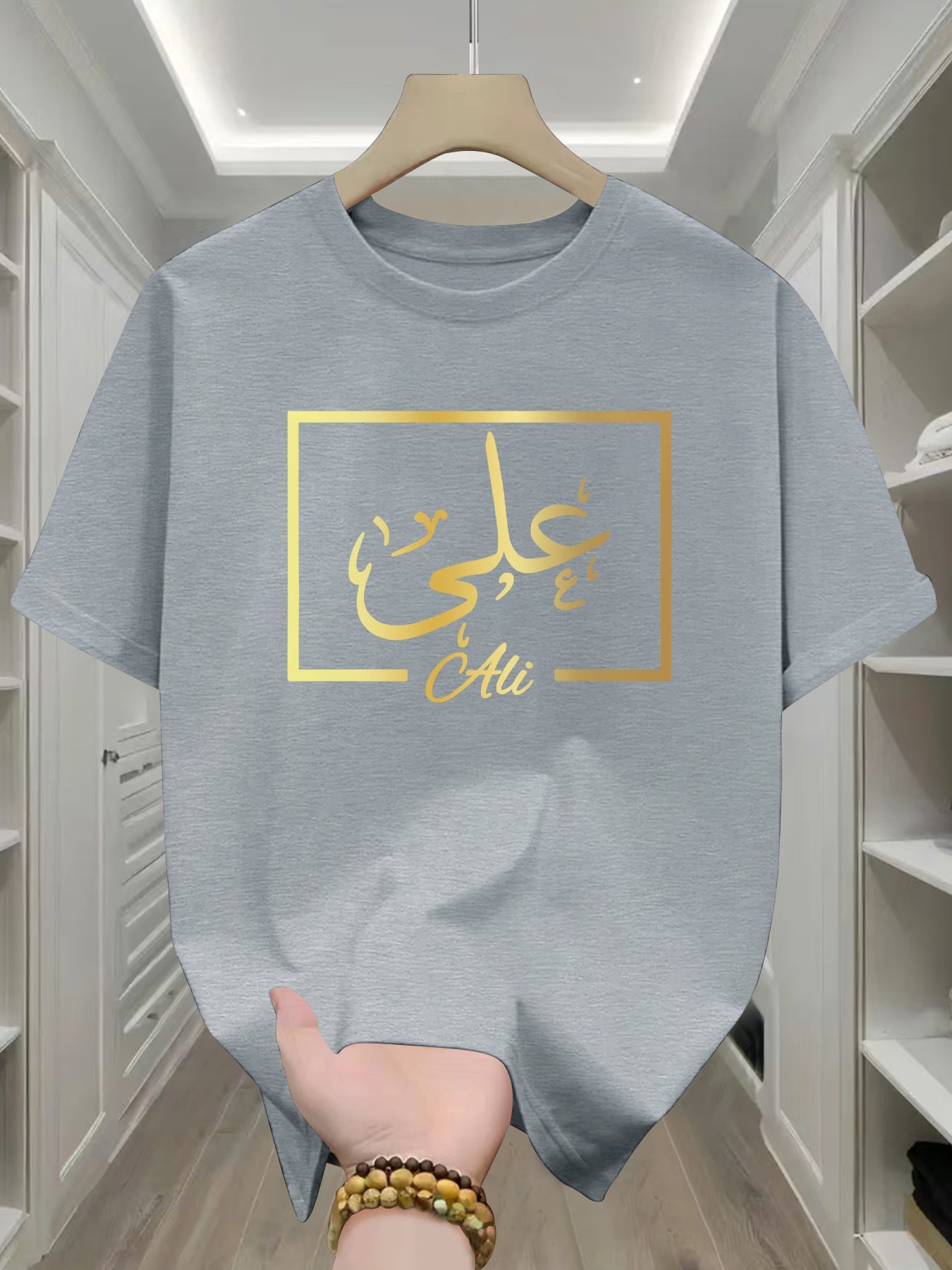 Men's Arabic Calligraphy Art Print T-Shirt - Navy Blue & Golden Script Design, Breathable Summer Casual Short Sleeve Tee, Regular Fit Round Neck, Machine Washable, Relaxed Outfit, Modern Fashion, Lightweight Tee, Print Shirt, Fashion Enthusiasts - Ergosalah - Ergonomic padded prayer mat for knee support