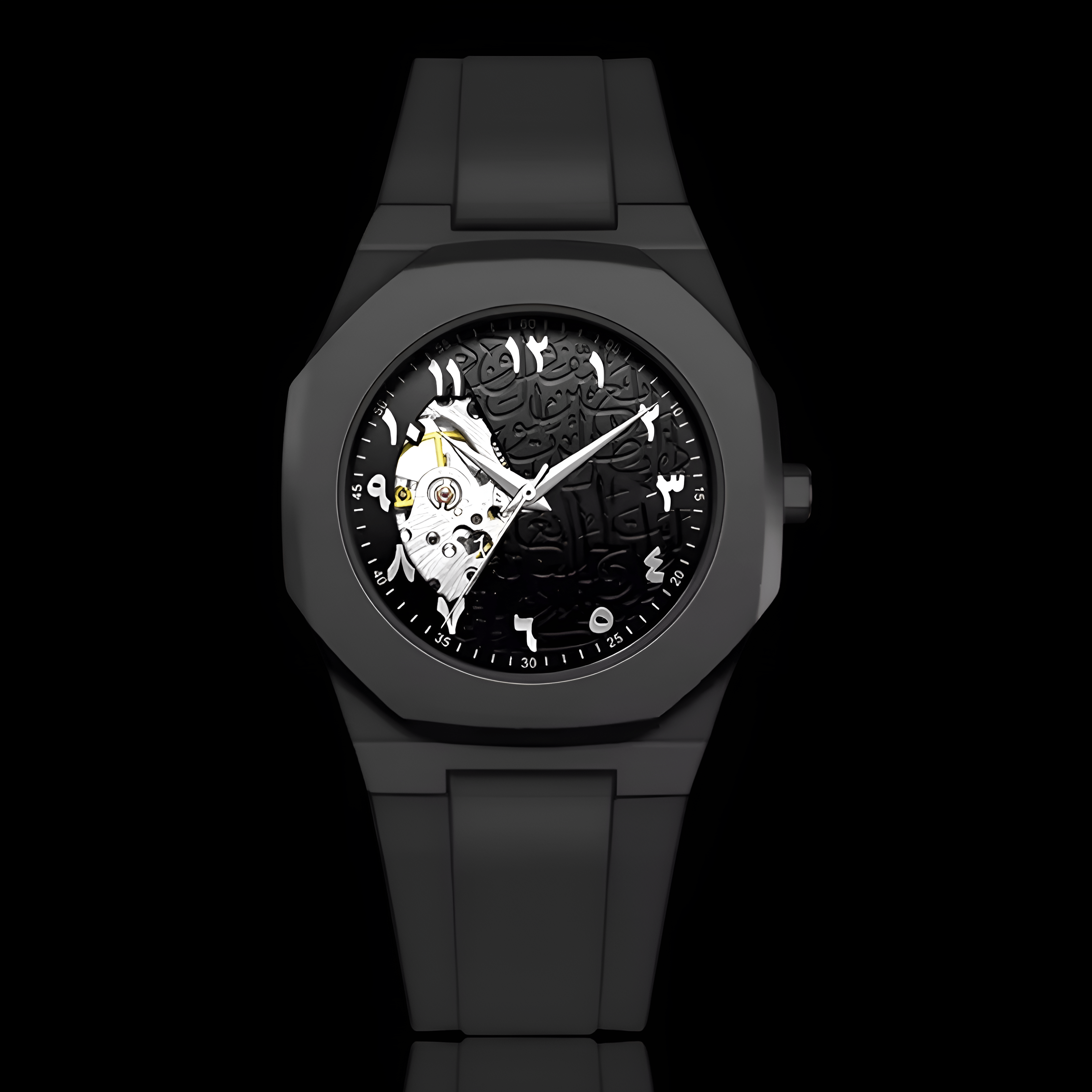 Men’s Arabic Watch – Engraved Middle Eastern Design - Ergosalah - Ergonomic padded prayer mat for knee support