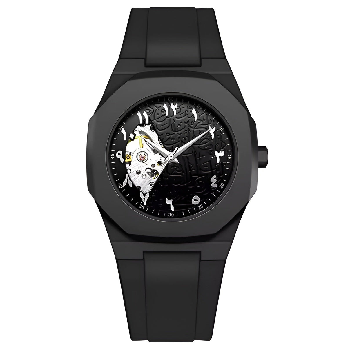Compass Watch Arab Men’s Arabic Watch – Engraved Middle Eastern Design - Ergosalah ...