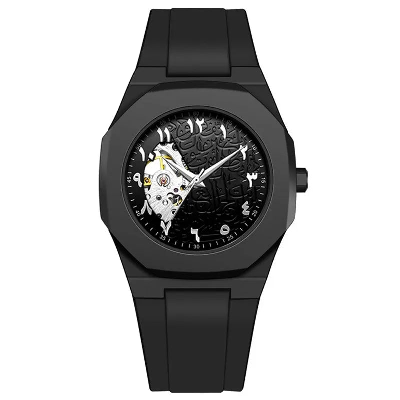 Men’s Arabic Watch – Engraved Middle Eastern Design - Ergosalah - Ergonomic padded prayer mat for knee support