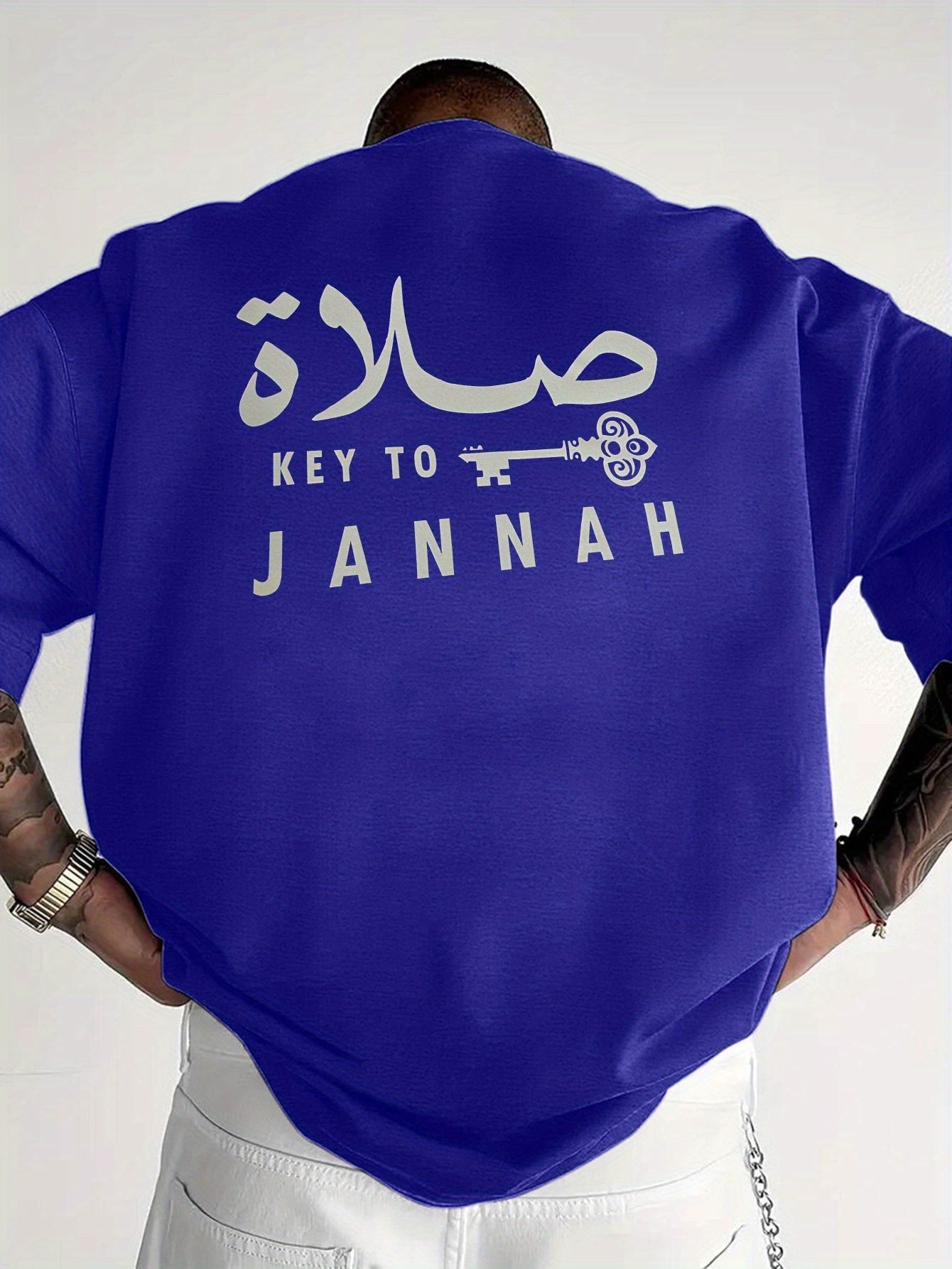 Men's Islamic Arabic Calligraphy T-Shirt - Royal Blue with Key to Design - Breathable Moisture - Wicking Fabric - Casual Everyday & Eid Prayer Shirt - Machine Washable Muslim Apparel, Muslim Dress, Religious Event Attire, Graphic Back Design, Comfortable Fi - Ergosalah - Ergonomic padded prayer mat for knee support
