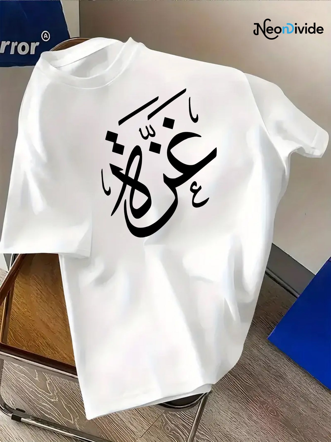 Men'S Quick - Dry Graphic T-Shirt - Breathable & Moisture - Wicking, Regular Fit Short Sleeve with Arabic Calligraphy Print for Gym, Running, Hiking & Casual Wea - Ergosalah - Ergonomic padded prayer mat for knee support