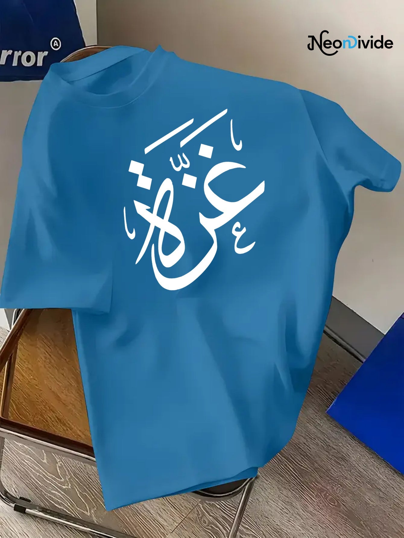 Men'S Quick - Dry Graphic T-Shirt - Breathable & Moisture - Wicking, Regular Fit Short Sleeve with Arabic Calligraphy Print for Gym, Running, Hiking & Casual Wea - Ergosalah - Ergonomic padded prayer mat for knee support