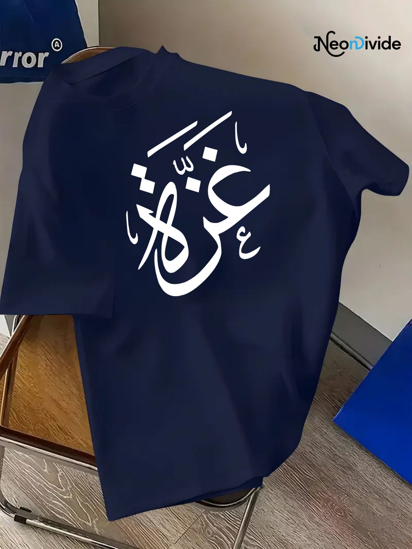 Men'S Quick - Dry Graphic T-Shirt - Breathable & Moisture - Wicking, Regular Fit Short Sleeve with Arabic Calligraphy Print for Gym, Running, Hiking & Casual Wea - Ergosalah - Ergonomic padded prayer mat for knee support