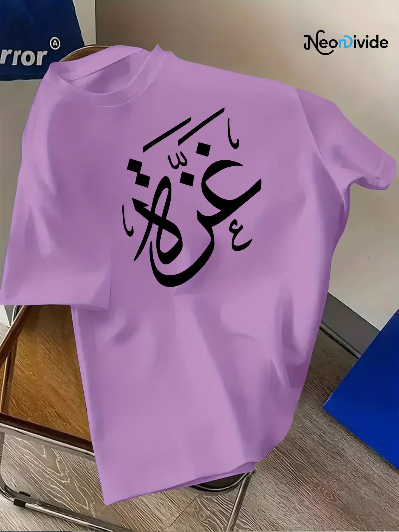 Men'S Quick - Dry Graphic T-Shirt - Breathable & Moisture - Wicking, Regular Fit Short Sleeve with Arabic Calligraphy Print for Gym, Running, Hiking & Casual Wea - Ergosalah - Ergonomic padded prayer mat for knee support