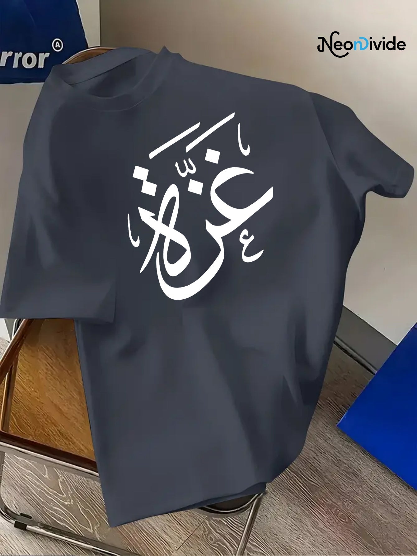 Men'S Quick - Dry Graphic T-Shirt - Breathable & Moisture - Wicking, Regular Fit Short Sleeve with Arabic Calligraphy Print for Gym, Running, Hiking & Casual Wea - Ergosalah - Ergonomic padded prayer mat for knee support