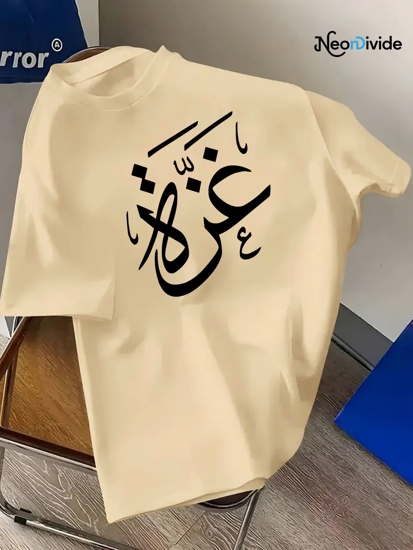 Men'S Quick - Dry Graphic T-Shirt - Breathable & Moisture - Wicking, Regular Fit Short Sleeve with Arabic Calligraphy Print for Gym, Running, Hiking & Casual Wea - Ergosalah - Ergonomic padded prayer mat for knee support