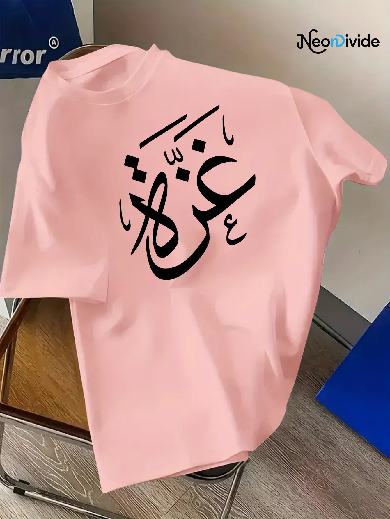 Men'S Quick - Dry Graphic T-Shirt - Breathable & Moisture - Wicking, Regular Fit Short Sleeve with Arabic Calligraphy Print for Gym, Running, Hiking & Casual Wea - Ergosalah - Ergonomic padded prayer mat for knee support