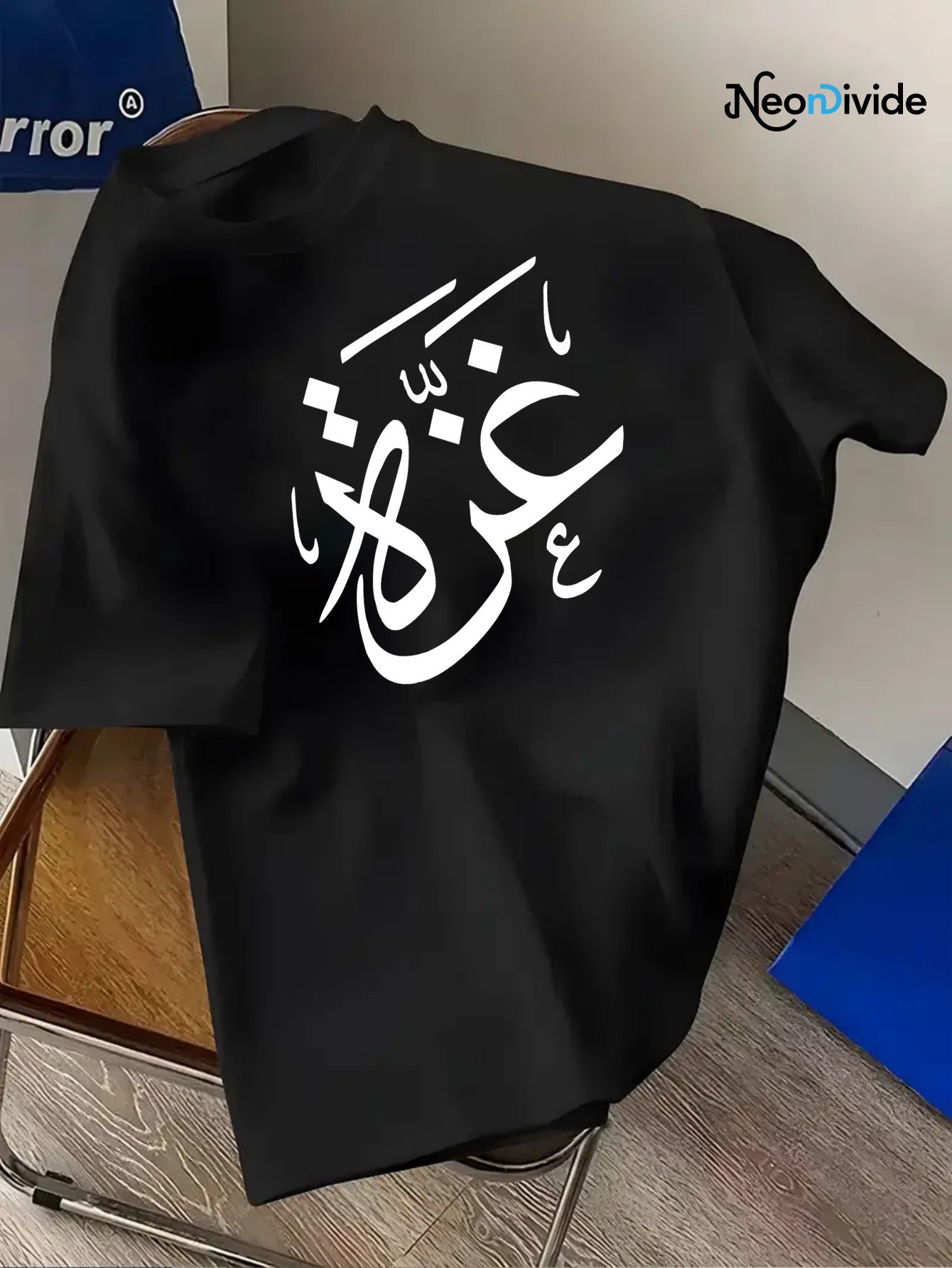 Men'S Quick - Dry Graphic T-Shirt - Breathable & Moisture - Wicking, Regular Fit Short Sleeve with Arabic Calligraphy Print for Gym, Running, Hiking & Casual Wea - Ergosalah - Ergonomic padded prayer mat for knee support