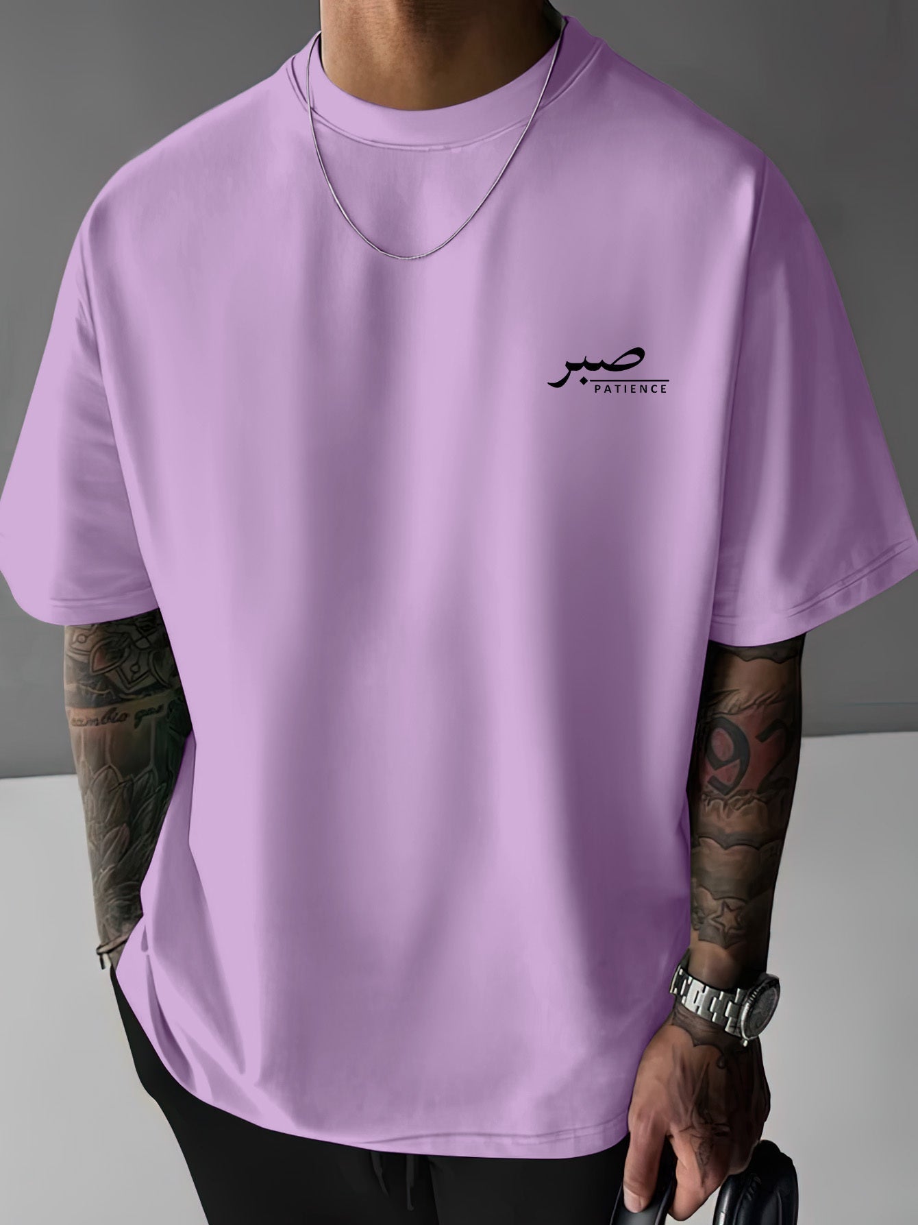 Men'S Summer Casual Round Neck T-Shirt with Islamic Arabic Calligraphy, 100% Polyester Fabric, Soft Ribbed Collar, Slightly Elastic, Multiple Colors, Perfect for Daily Wear and Trendy Outfits, Casual Summer Wear | Trendy Casual Style | Subtle Design - Ergosalah - Ergonomic padded prayer mat for knee support