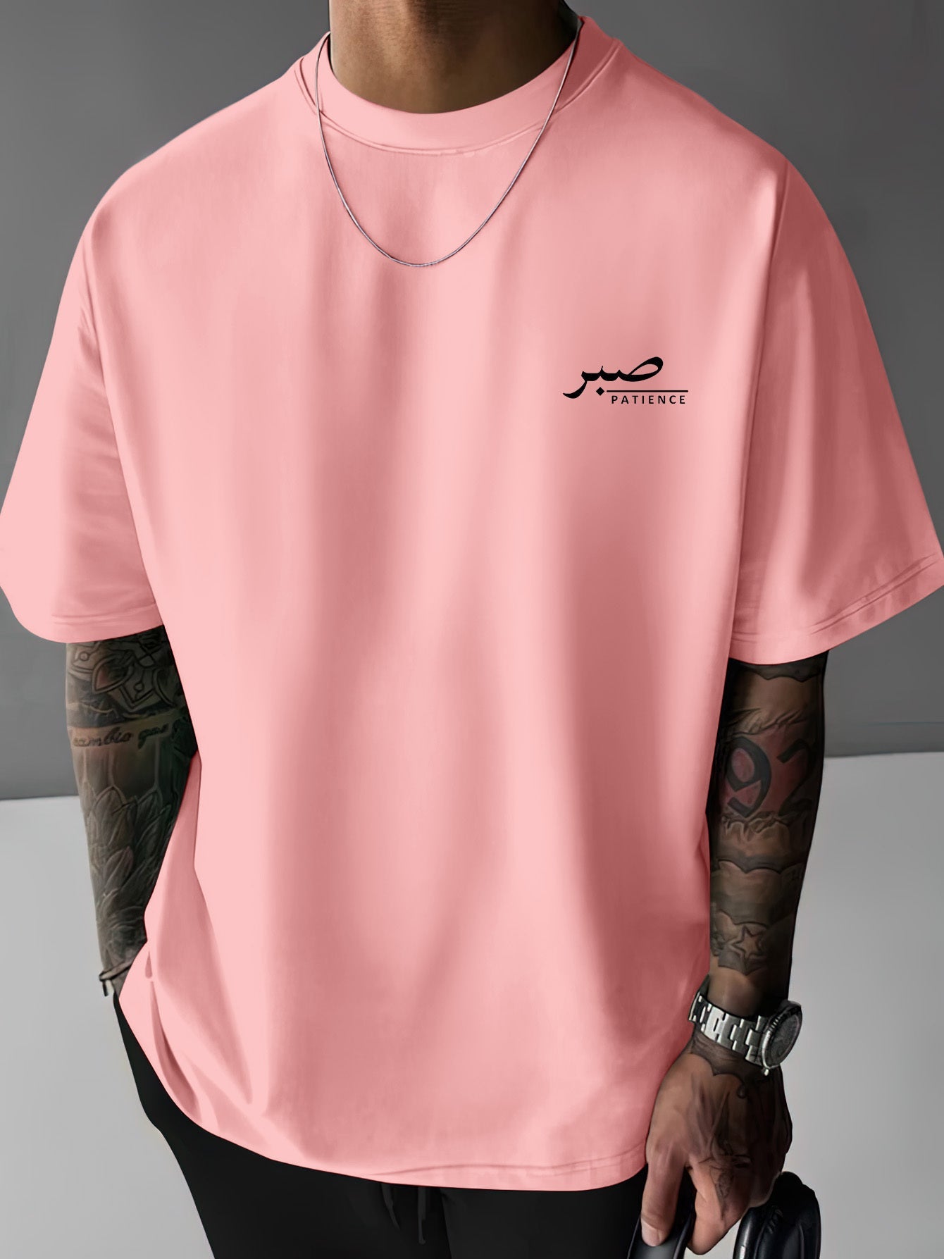 Men'S Summer Casual Round Neck T-Shirt with Islamic Arabic Calligraphy, 100% Polyester Fabric, Soft Ribbed Collar, Slightly Elastic, Multiple Colors, Perfect for Daily Wear and Trendy Outfits, Casual Summer Wear | Trendy Casual Style | Subtle Design - Ergosalah - Ergonomic padded prayer mat for knee support