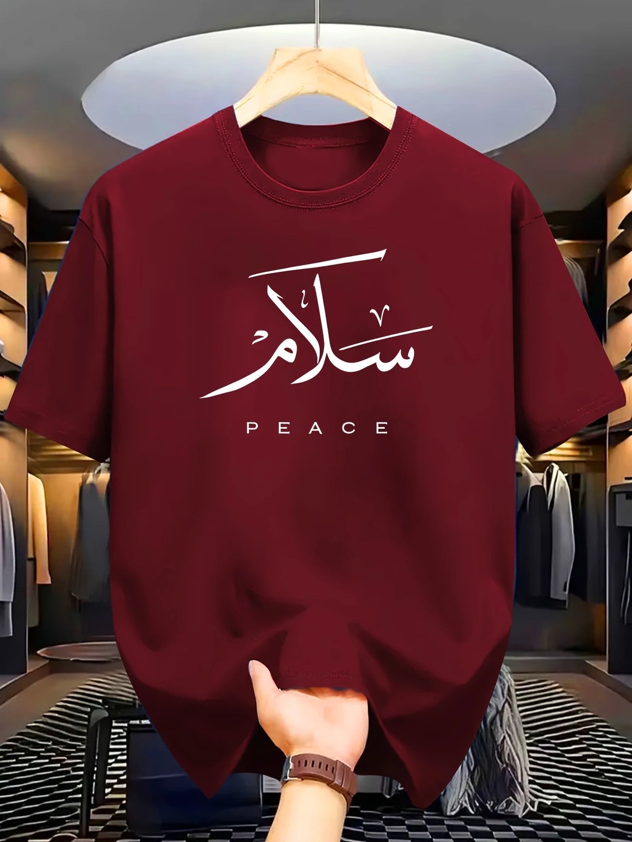 Motive T-shirt Unisex | Salam - Peace - Ergosalah - Ergonomic padded prayer mat for knee support