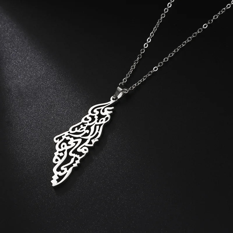 Palestine Arabic Calligraphy Map Necklace Unisex - Ergosalah - Ergonomic padded prayer mat for knee support
