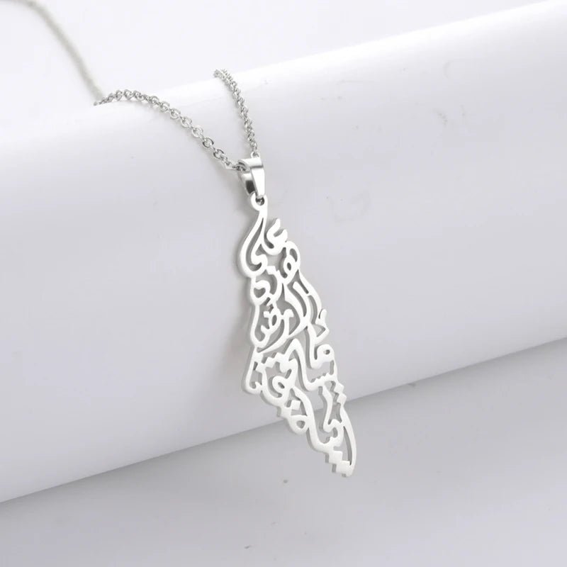 Palestine Arabic Calligraphy Map Necklace Unisex - Ergosalah - Ergonomic padded prayer mat for knee support