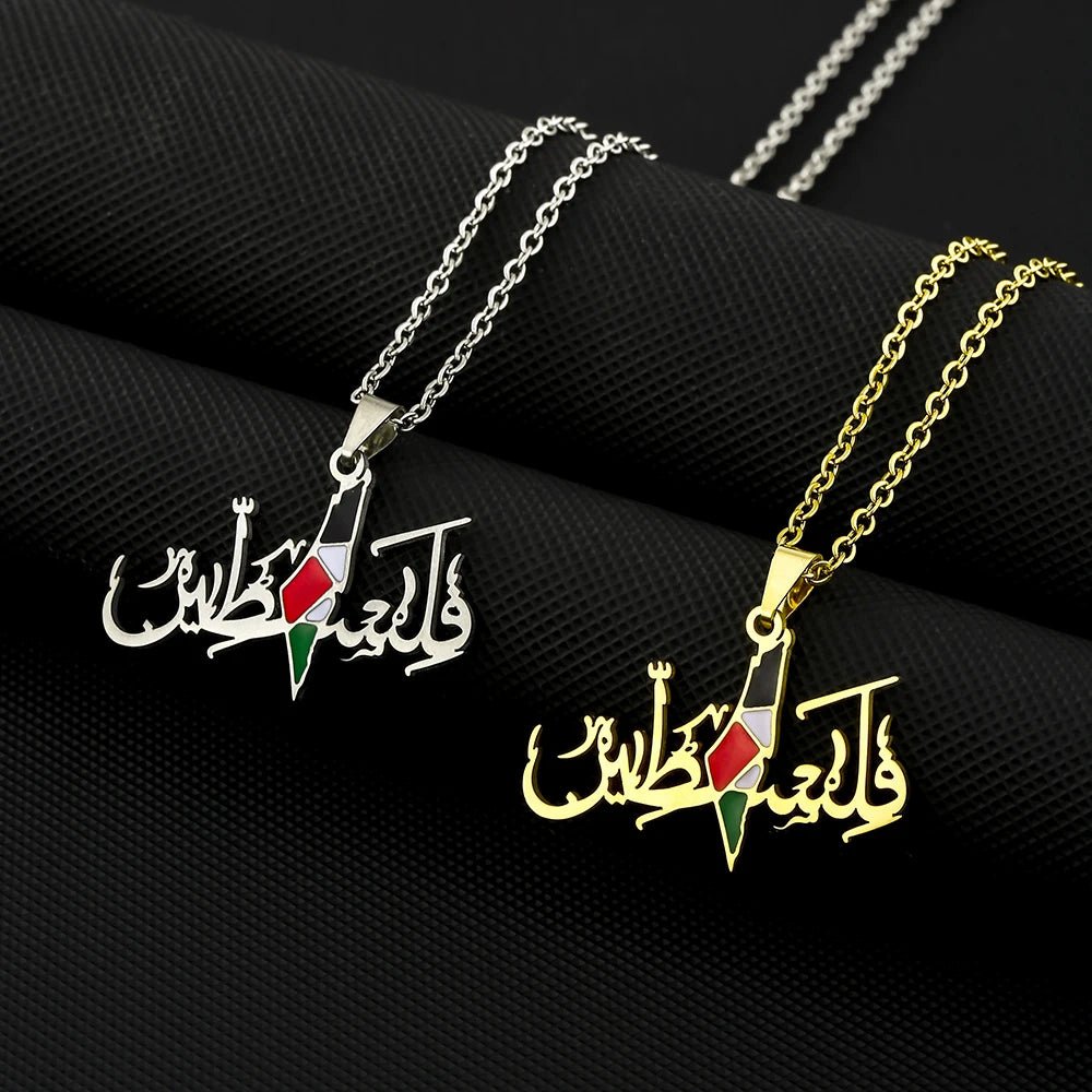 Palestine Map Flag Pendant Necklace Unisex - Ergosalah - Ergonomic padded prayer mat for knee support