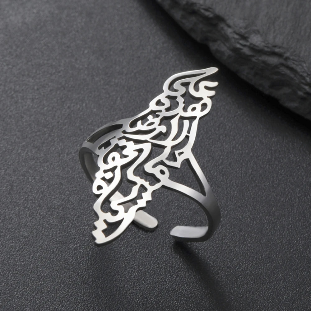 Palestine Map Ring - Ergosalah - Ergonomic padded prayer mat for knee support