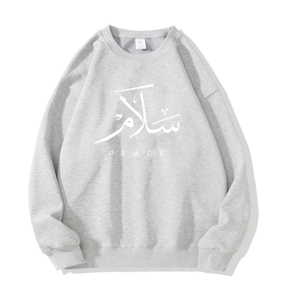 Peace Sweater (Unisex) | Front Print - Ergosalah - Ergonomic padded prayer mat for knee support