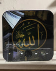 Quran Surah Player Magnet - Ergosalah - Ergonomic padded prayer mat for knee support