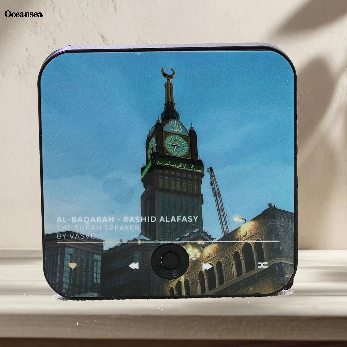 Quran Surah Player Magnet - Ergosalah - Ergonomic padded prayer mat for knee support