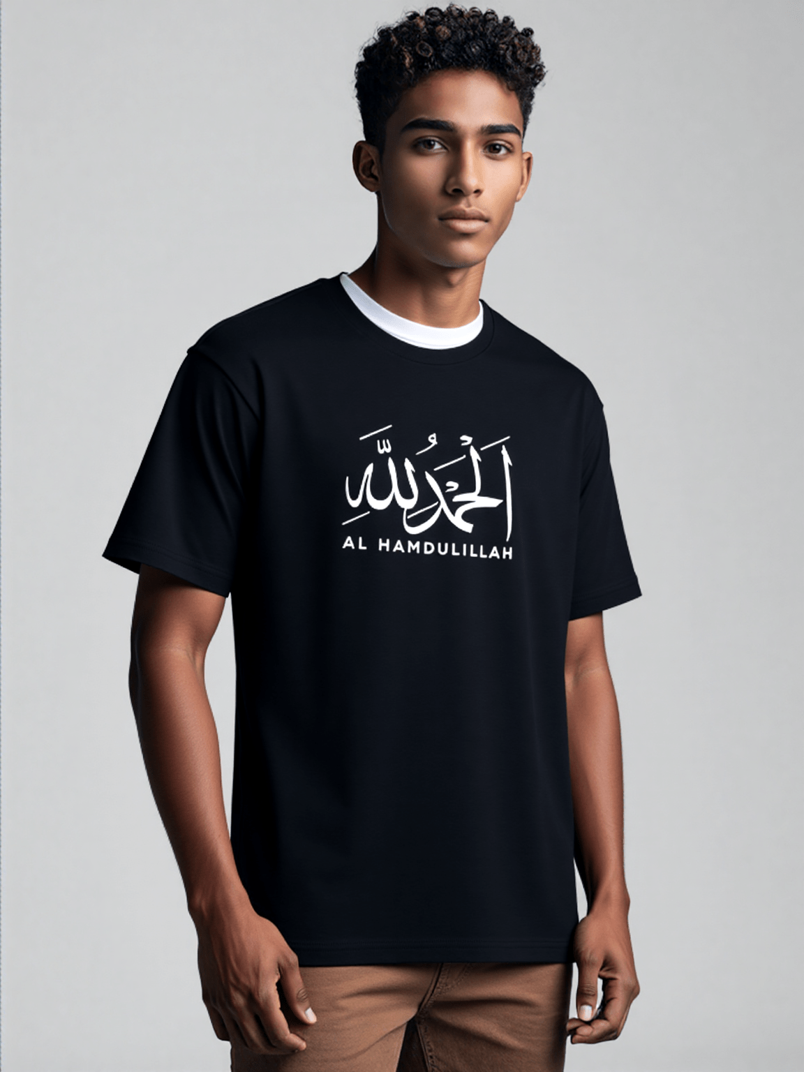 T-shirt Unisex | Al hamdulillah | Front - Ergosalah - Ergonomic padded prayer mat for knee support