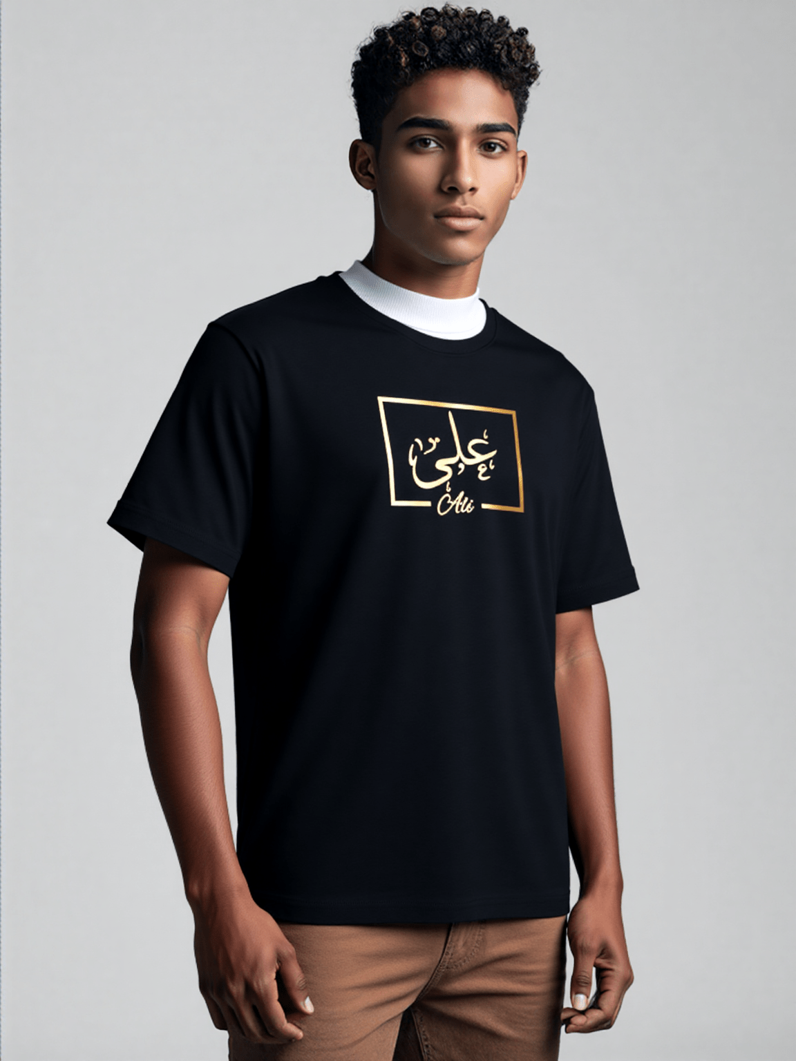 T-shirt Unisex | Ali | Front - Ergosalah - Ergonomic padded prayer mat for knee support