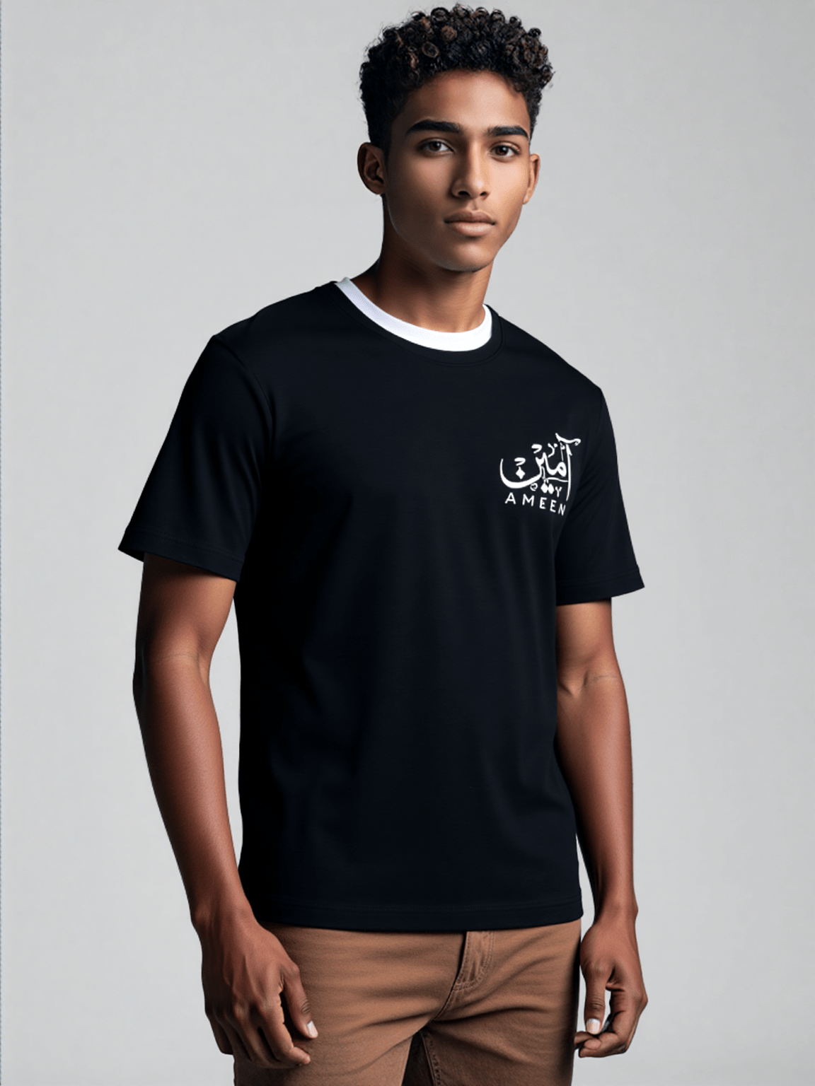 T-shirt Unisex | Ameen | Front and back - Ergosalah - Ergonomic padded prayer mat for knee support