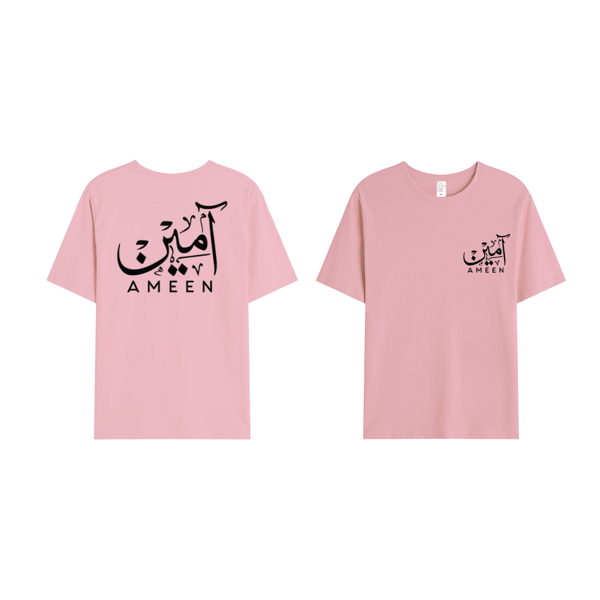 T-shirt Unisex | Ameen | Front and back - Ergosalah - Ergonomic padded prayer mat for knee support