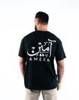 T-shirt Unisex | Ameen | Front and back - Ergosalah - Ergonomic padded prayer mat for knee support