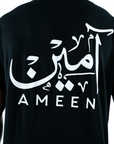 T-shirt Unisex | Ameen | Front and back - Ergosalah - Ergonomic padded prayer mat for knee support