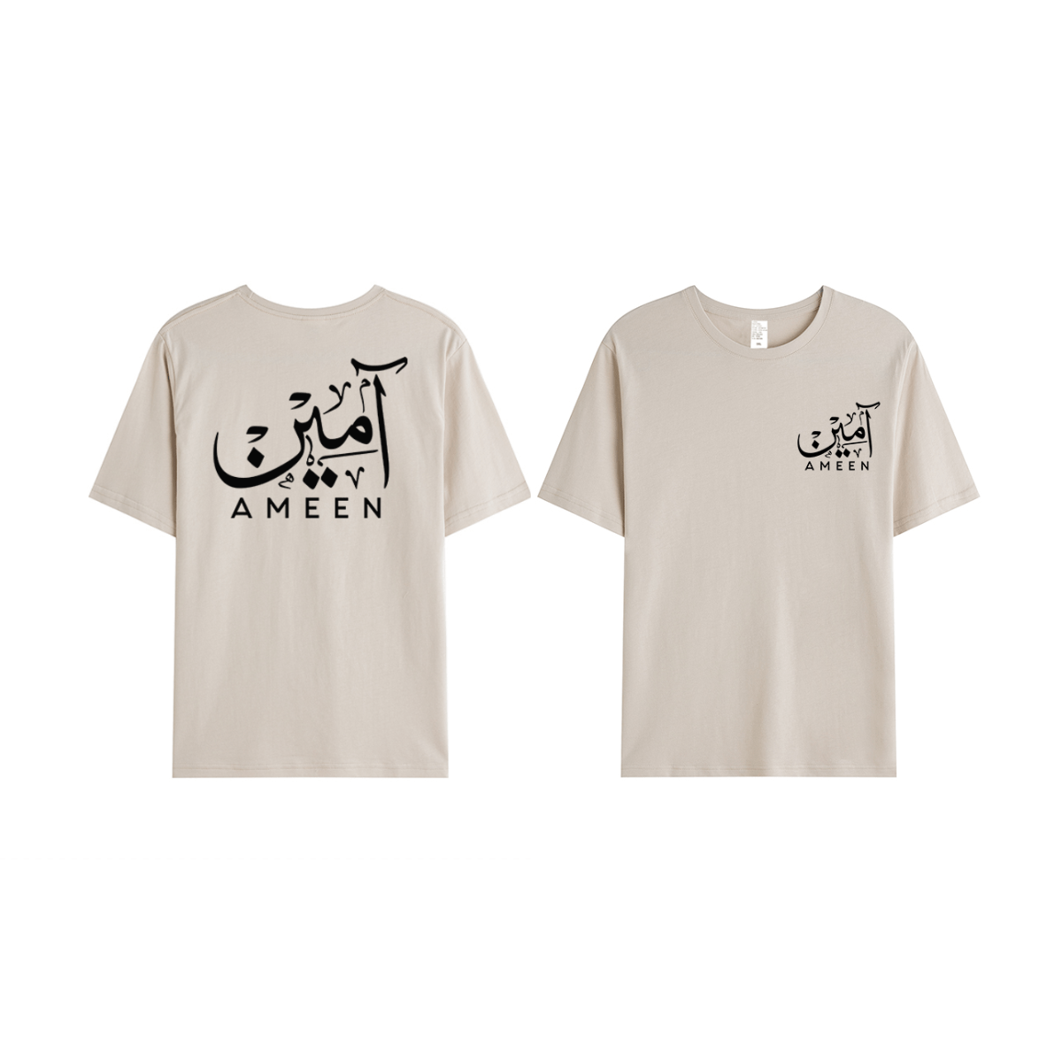 T-shirt Unisex | Ameen | Front and back - Ergosalah - Ergonomic padded prayer mat for knee support