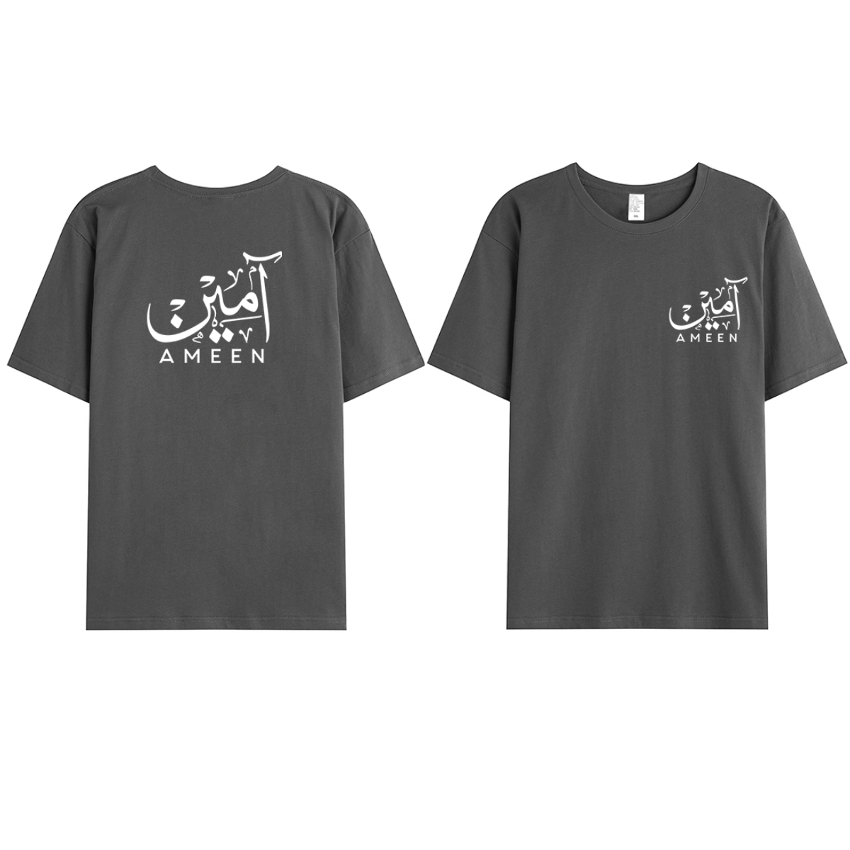 T-shirt Unisex | Ameen | Front and back - Ergosalah - Ergonomic padded prayer mat for knee support