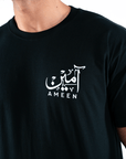 T-shirt Unisex | Ameen | Front and back - Ergosalah - Ergonomic padded prayer mat for knee support