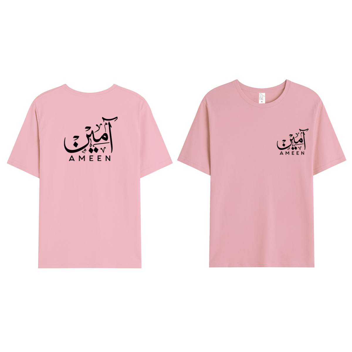 T-shirt Unisex | Ameen | Front and back - Ergosalah - Ergonomic padded prayer mat for knee support