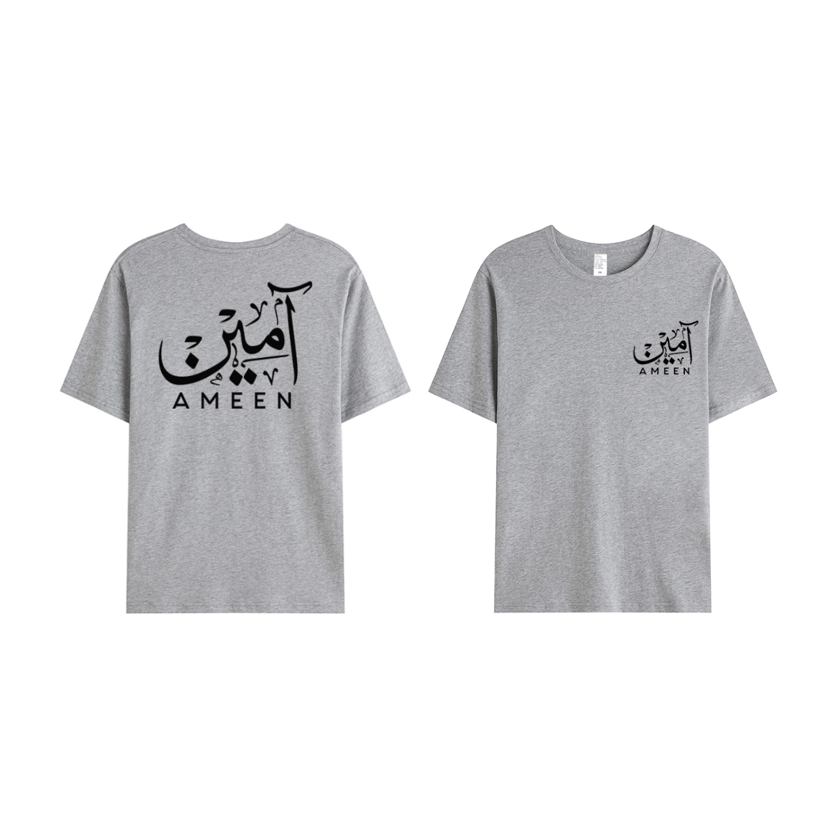 T-shirt Unisex | Ameen | Front and back - Ergosalah - Ergonomic padded prayer mat for knee support