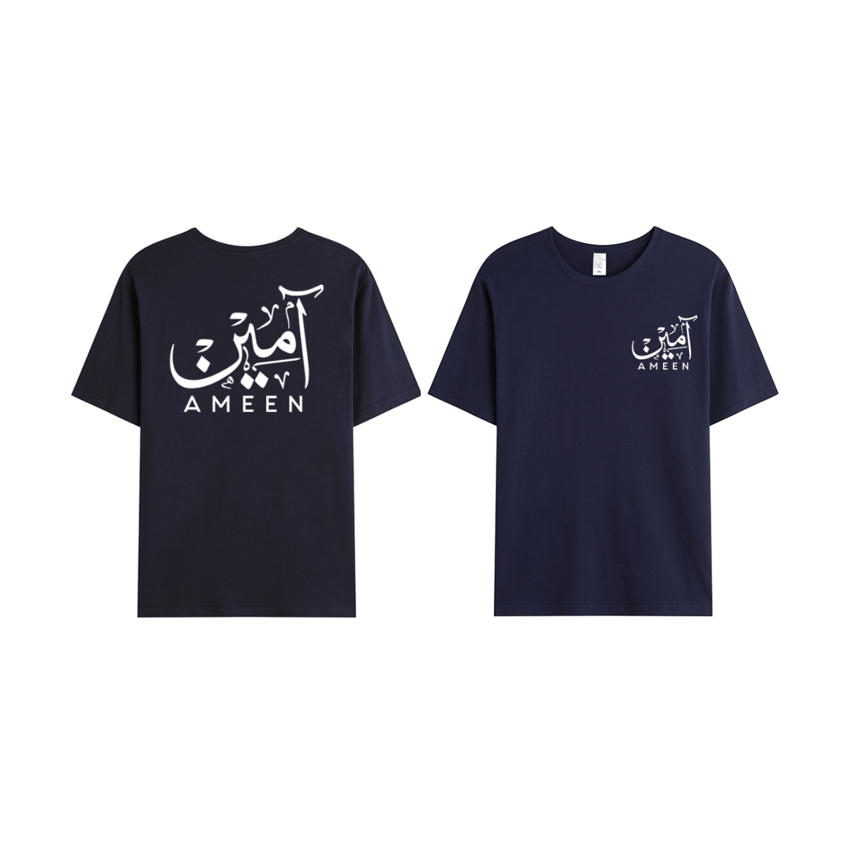 T-shirt Unisex | Ameen | Front and back - Ergosalah - Ergonomic padded prayer mat for knee support