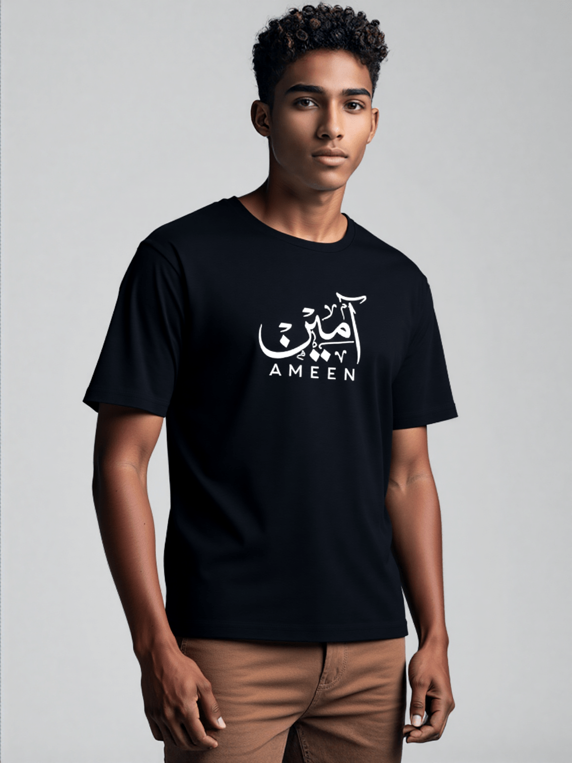 T-shirt Unisex | Ameen | Front - Ergosalah - Ergonomic padded prayer mat for knee support