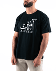 T-shirt Unisex | Ameen | Front | Oversized - Ergosalah - Ergonomic padded prayer mat for knee support