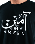 T-shirt Unisex | Ameen | Front | Oversized - Ergosalah - Ergonomic padded prayer mat for knee support