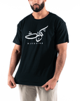 T-shirt Unisex | Barakah blessing | Front | Oversized - Ergosalah - Ergonomic padded prayer mat for knee support