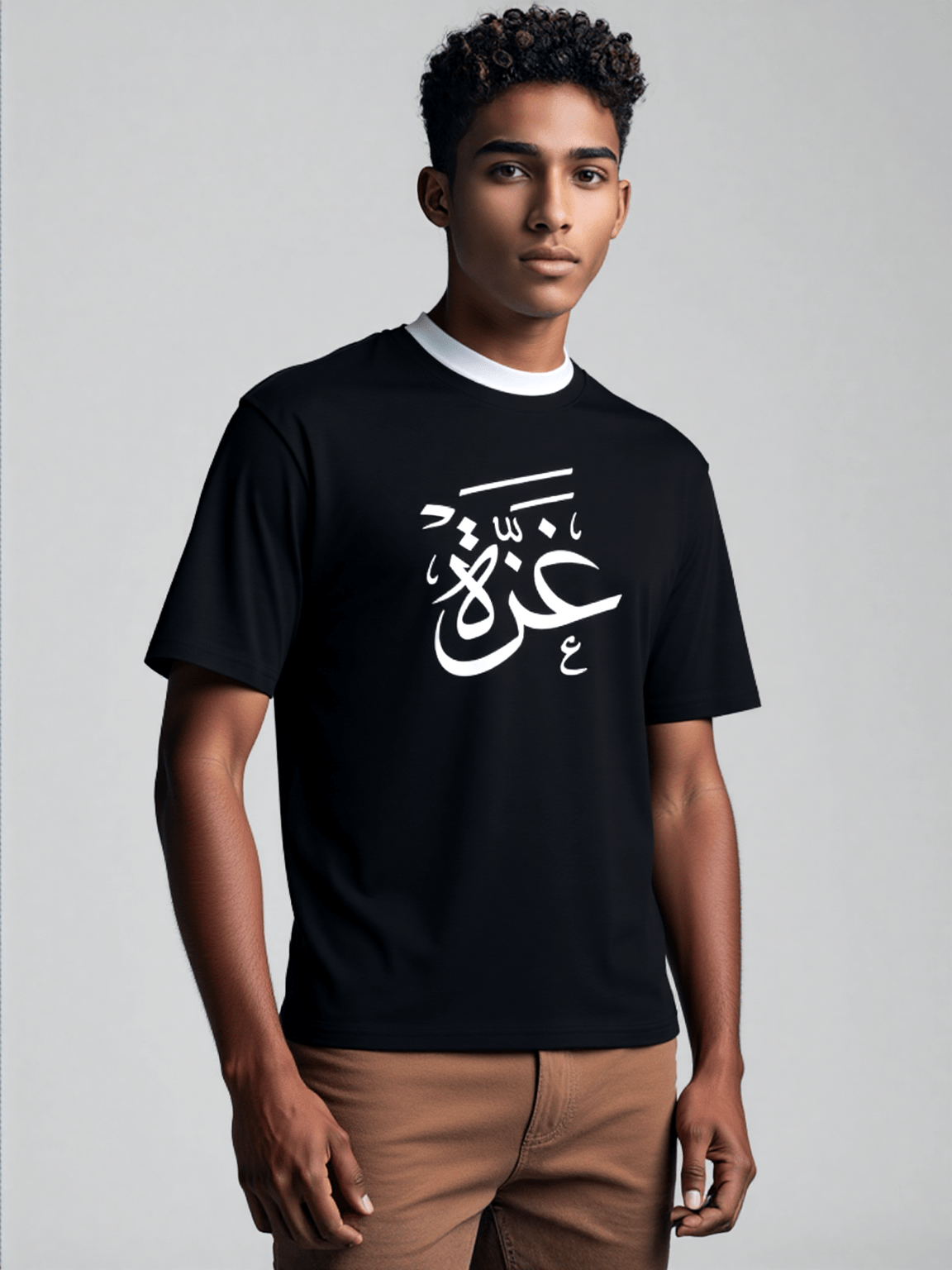 T-shirt Unisex | Gaza | front - Ergosalah - Ergonomic padded prayer mat for knee support