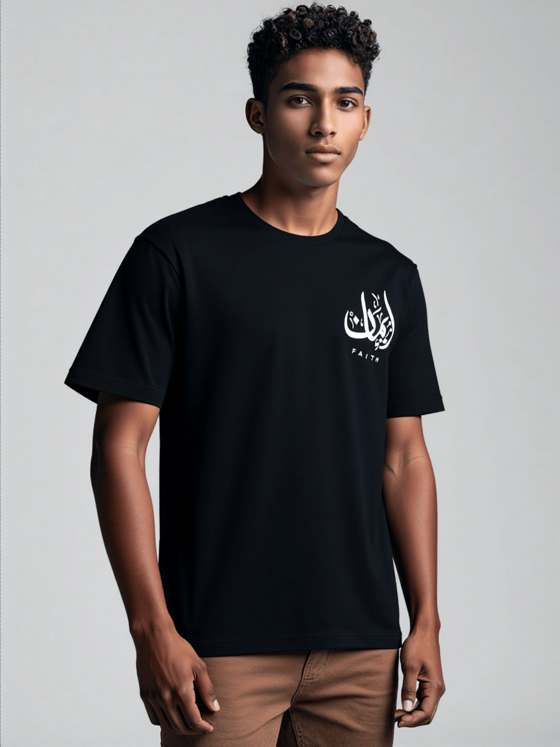 T-shirt Unisex | Iman faith | Front and back - Ergosalah - Ergonomic padded prayer mat for knee support