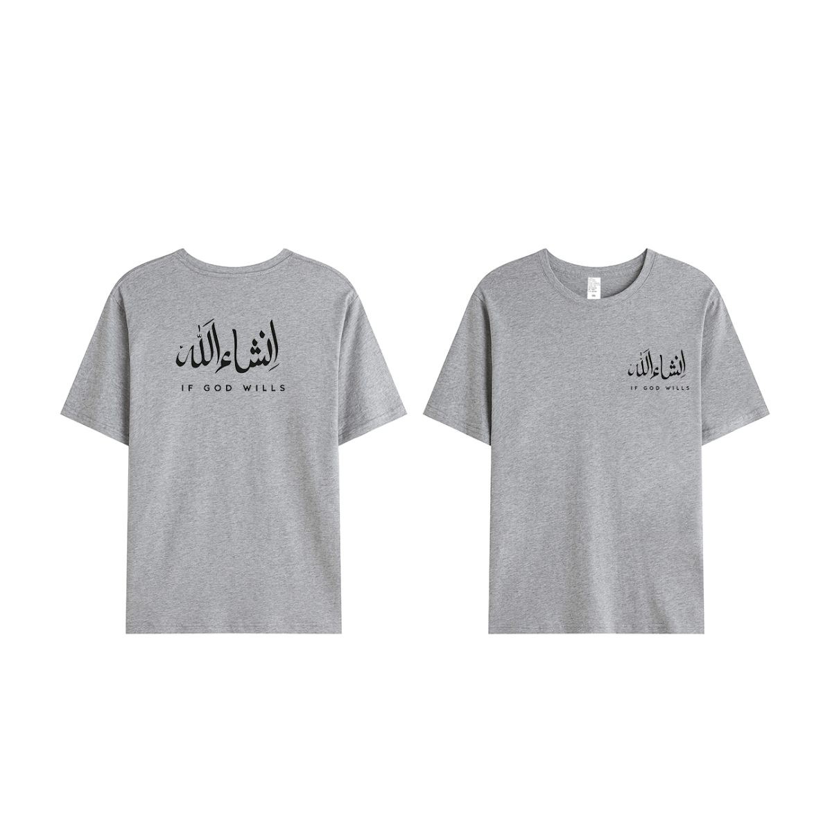 T-shirt Unisex | Insha allah | Front and back - Ergosalah - Ergonomic padded prayer mat for knee support