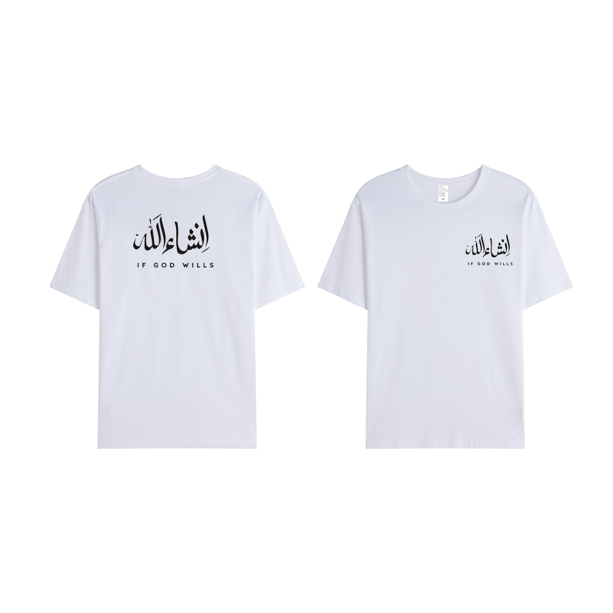 T-shirt Unisex | Insha allah | Front and back - Ergosalah - Ergonomic padded prayer mat for knee support