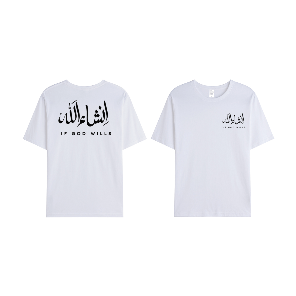 T-shirt Unisex | Insha allah | Front and back - Ergosalah - Ergonomic padded prayer mat for knee support