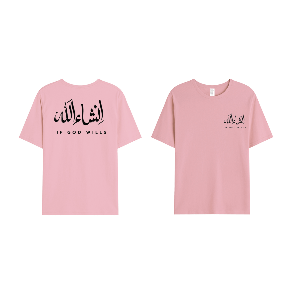 T-shirt Unisex | Insha allah | Front and back - Ergosalah - Ergonomic padded prayer mat for knee support