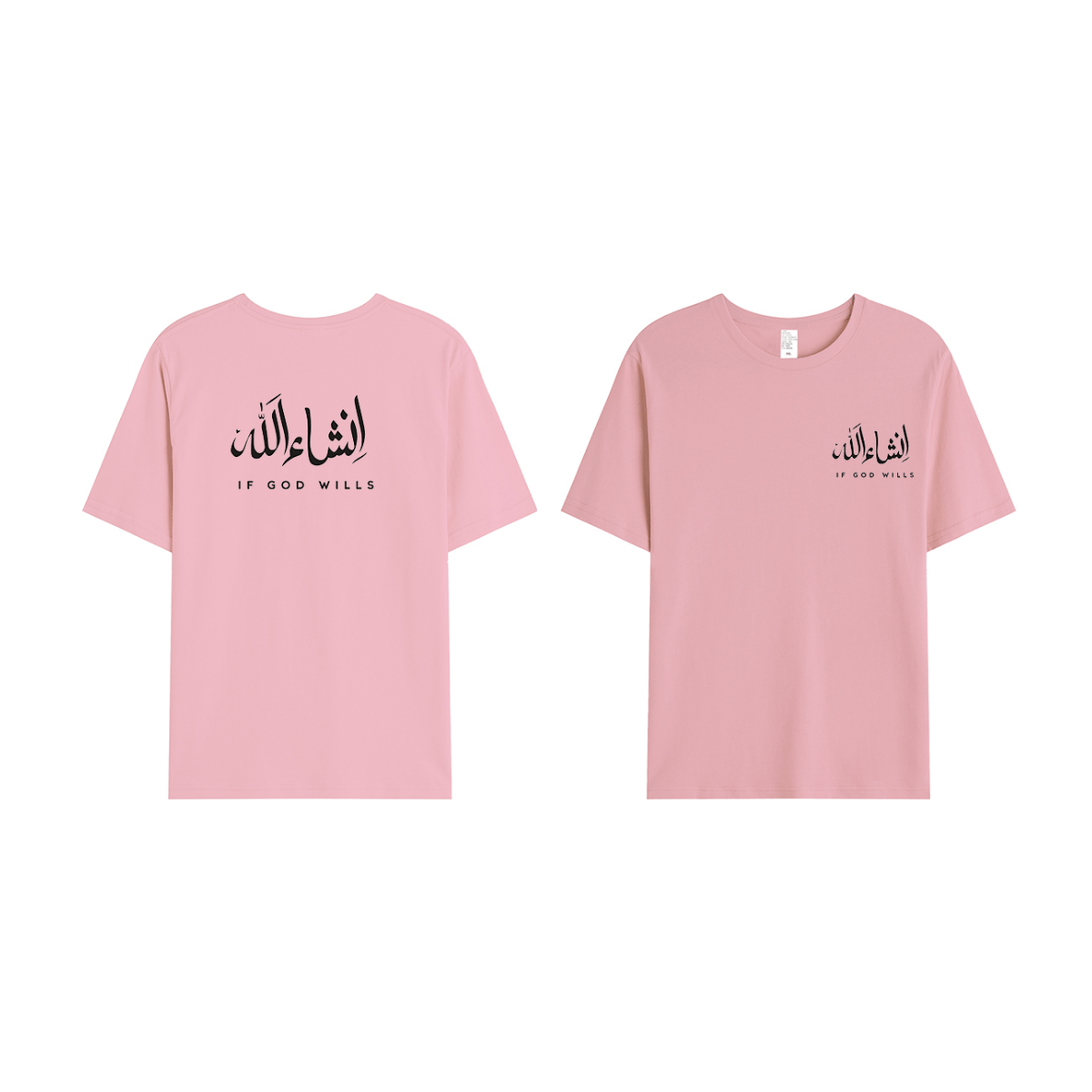 T-shirt Unisex | Insha allah | Front and back - Ergosalah - Ergonomic padded prayer mat for knee support